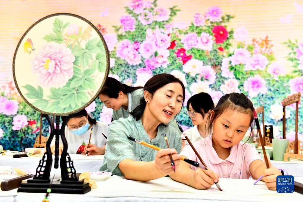 万利现金网官网